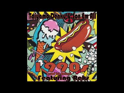Taiyamo Denku & Son Em All - 1990 Feat. Reks (Prod. Bofaat)