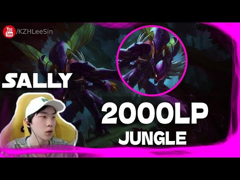 🔴 Sally Khazix vs Rumble (2000 LP Jungle) - Sally Khazix Guide