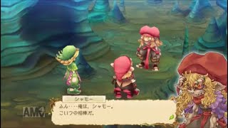 エグリアリバース実況プレイpart９
