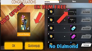 How To Get Free Jack In The Box