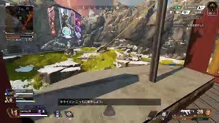 エーペックス　やりますか～
