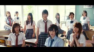 AKB48 Hikari to Kage no Hibi (光と影の日々) Instrumental