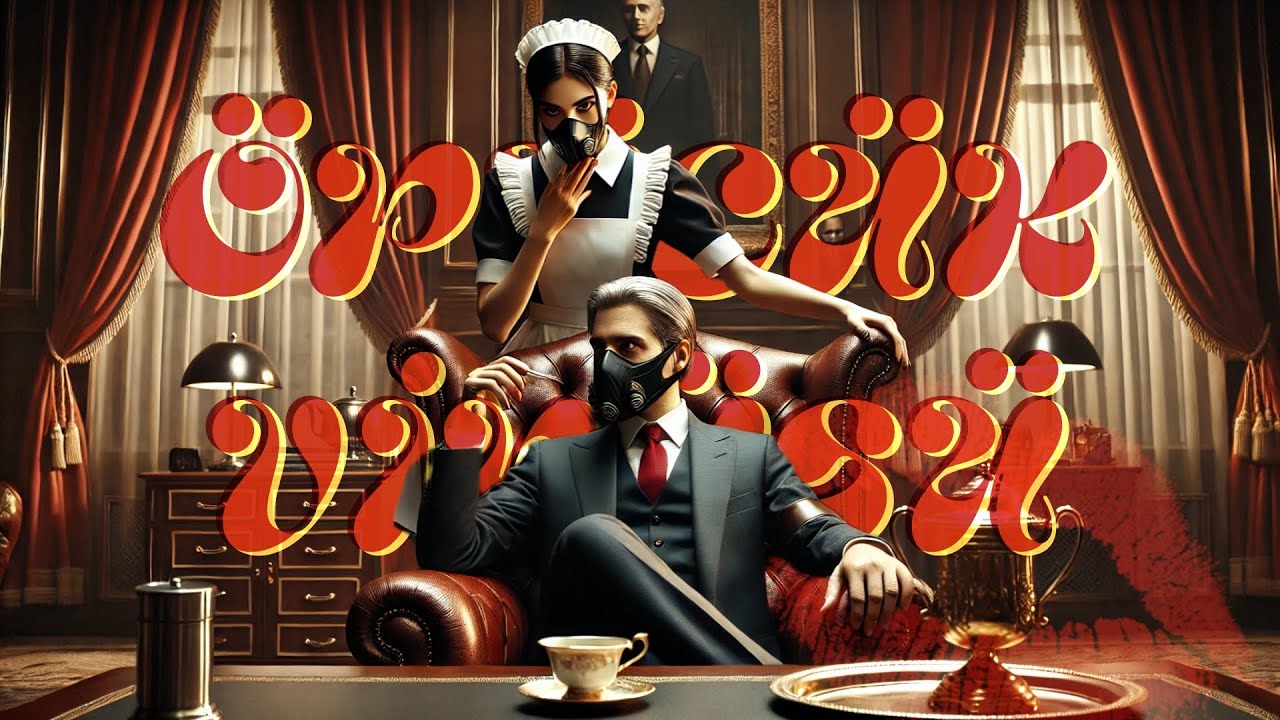 Sesli Öykü “Öpücük Virüsü” - Yazan: Gizem Çetin