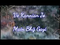 CHITE SUIT TE GEETA ZAILDAR WHATSAPP STATUS