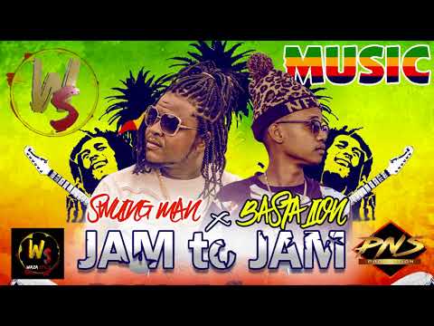 SWUING MAN x Basta Lyon _ JAM To JAM