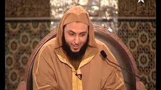 الدرس 114 كرسي الإمام مالك مادة الفقه المالكي للدكتور سعيد الكملي image