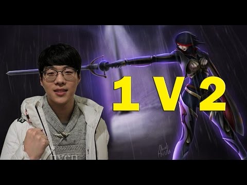 Smeb Fiora 1v2