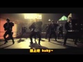 Block.B - Nanrina (Go Crazy/난리나) [繁體中字 ...