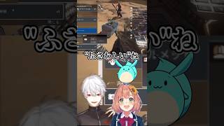 ひま語翻訳担当の葛葉【本間ひまわり/葛葉/にじさんじ】