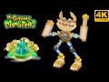 Epic Wubbox Gold Island Sound And Animation 4K