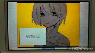 [undertale]ｐｖ 不完全な処遇 うごメモ