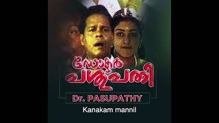 Download lagu kanakam mannil#Dr.Pasupathi#mgshreekumar#sujathamohan mp3