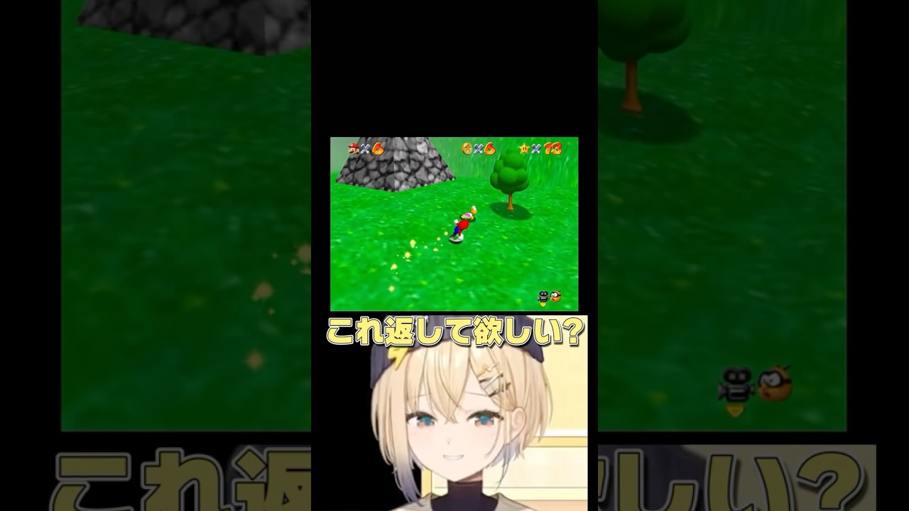 仲間だったノコノコを笑顔で倒す新人Vtuber 【ぽけぶい】【電撃ニコ】 #新人vtube