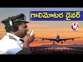 Bithiri Sathi As Aircraft Pilot AAI Warns Against Fake Job Offers Teenmaar News V6 News