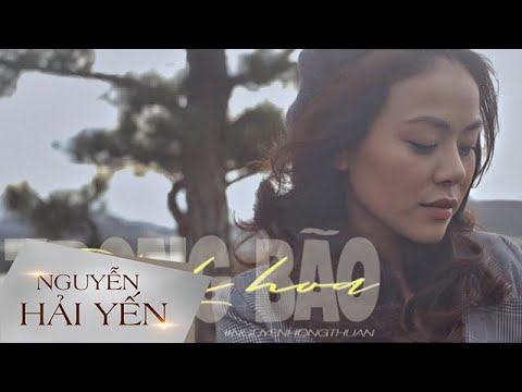 Cánh hoa trong bão (Hoa trong bão OST) - Nguyễn Hải Yến