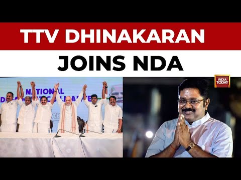 Tamil Nadu Polls: TTV Dhinakaran Joins NDA: 'Those Who Make Compromises Do Not Always End Up Losing'