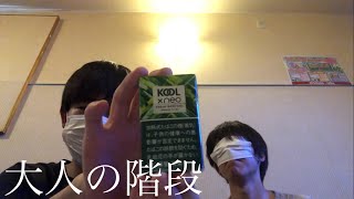 ハタチになりまちた。そしてプレゼント