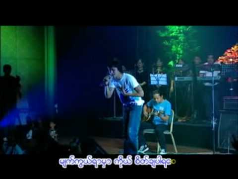 Ko A Nar Shi Say Chin - R Zarni ("10 Second" Live)