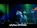 Ko A Nar Shi Say Chin R Zarni 10 Second Live