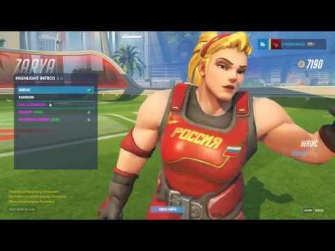 Zarya - Weightlifter - Overwatch Summer Games Skin Spotlight (all intros, emotes, poses)
