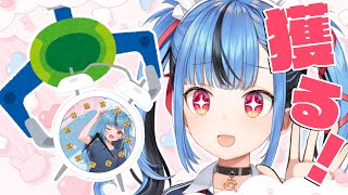 日(木)~6月9日(月) (1) - 【ロイヤルキャッチ】オンクレで僕のグッズがでたので獲るぞ~~~~!!!