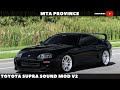 Toyota Supra Sound Mod para GTA San Andreas vídeo 1