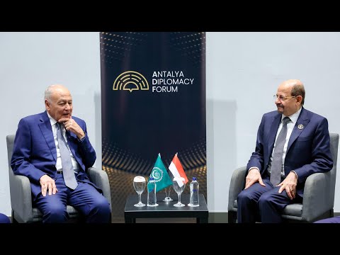 رئاسة مجلس الوزراء اليمني