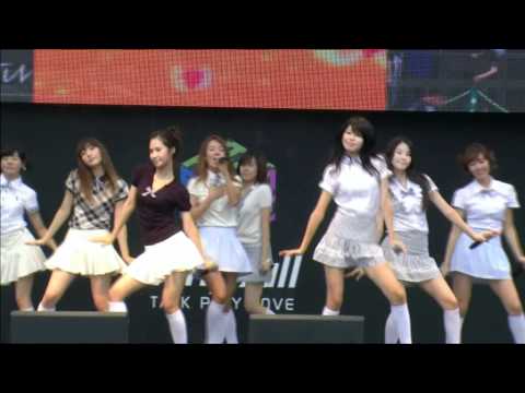 [Fancam] 080726 SNSD - Baby Baby