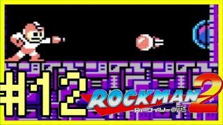 【ロックマン2】おっくせんまんを実況プレイ【レトロゲーム 攻略動画】#12