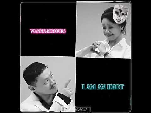 WANNA BE YOURS 💓 | Squid game (special clip) Edit | Wanna Be Yours - Arctic Monkeys #shorts #edit