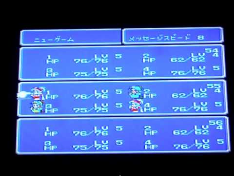 Explaining The Power Player Super Joy III