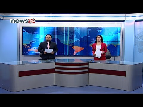 PRIME TIME NEWS 8 PM 2078_07_06 - NEWS24 TV