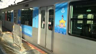 東武スカイツリーライン(東武伊勢崎線)東京スカイツリーラッピング車両