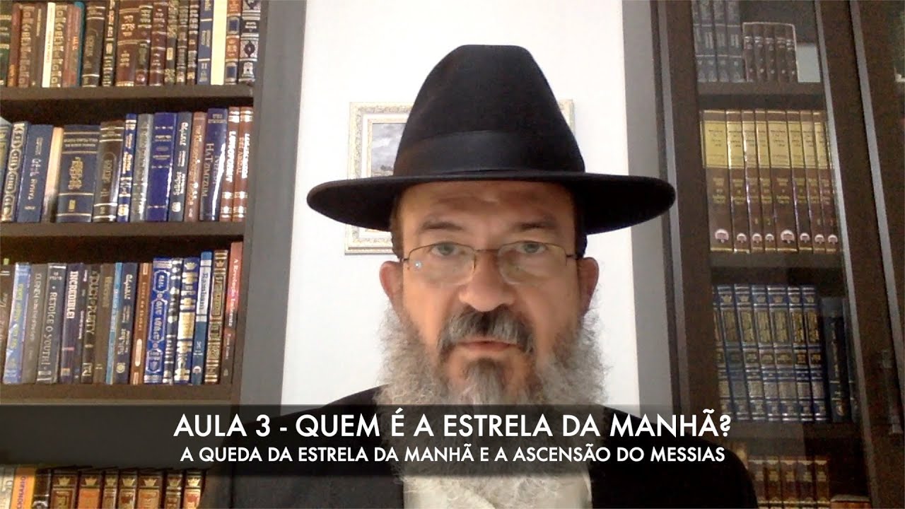 QUEM É A ESTRELA DA MANHÃ