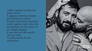 Negramaro - Cosa c&#39;è dall&#39;altra parte (Lyric) - (Testo) -  (Traduzione)