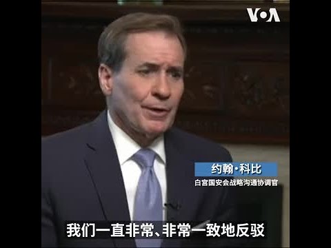 中國地圖