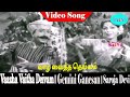 Vaazha Vaitha Deivam Song T M Soundararajan L R Eswari Vaazha Vaitha Deivam