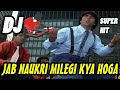 Jab Naukri Milegi Song Status ️ Akshay Kumar Mr Mrs Khiladi