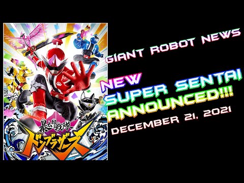 AVATARO SENTAI DONBROTHERS ANNOUNCED!!! | Giant Robot News December 21, 2021