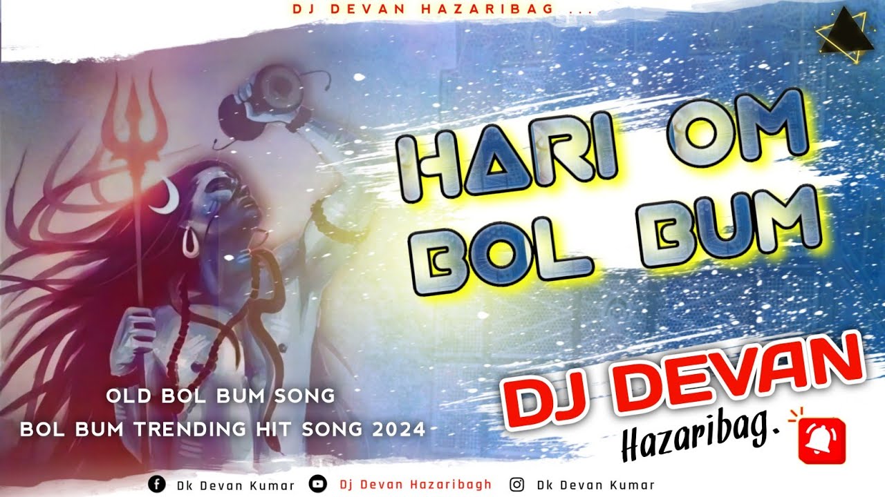 Hari_Om_Bol_Bum_Edm_Hard_Vibrate_Mix_By_Dj_Devan_Hazaribag_