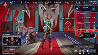 【Apex 】エペ  絶叫SEXY Voice SoulJa 熟女とおぺぺと。
