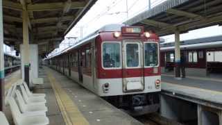 preview picture of video '近鉄名古屋線2610系L/Cカー・9000系急行 伊勢中川駅発車'