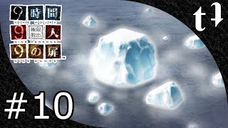 #10(2周目-2)【実況なし】9時間9人9の扉【Steam/PC版】