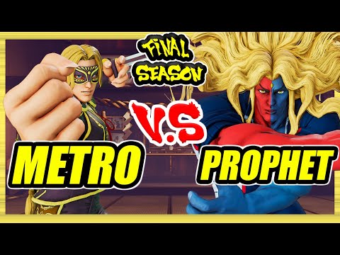 SFV CE 🔥 Metro (Vega) vs Prophet (Gill) 🔥 Ranked Set 🔥 Street Fighter 5