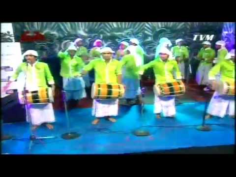 Farumaa   Mithurah Ufaadheveythoa