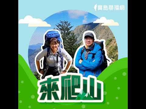  - 保護台灣大聯盟 - 政治文化新聞平台