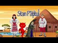 Stan Patitul De Ion Creanga