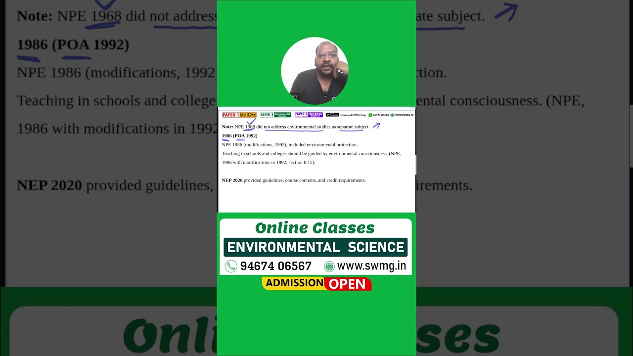 1986 (POA 1992) | Environmental Science 💻JKPSC | GPCB | UGC NET | SWMG | Dr. Mukesh Goyal