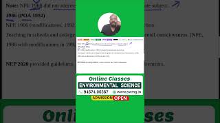 1986 (POA 1992) | Environmental Science 💻JKPSC | GPCB | UGC NET | SWMG | Dr. Mukesh Goyal