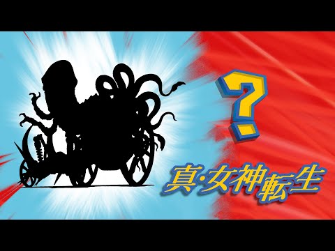 Top 10 WORST Megami Tensei Demons